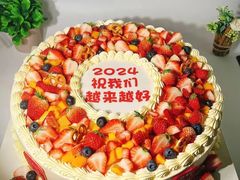 -CAKEBOSS蛋糕老板(东直门来福士店)