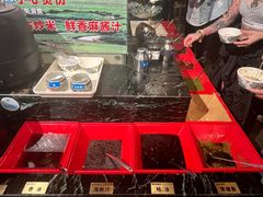 -额尔敦草原涮羊肉·烧烤(冻青树总店)