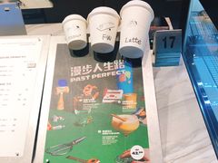 -Seesaw Coffee(环贸iapm店)