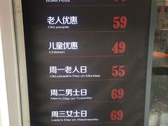 -比格比萨自助(万柳华联店)