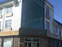 -塞罕坝国家级自然保护区