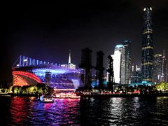 -珠江夜游广州塔·中大码头