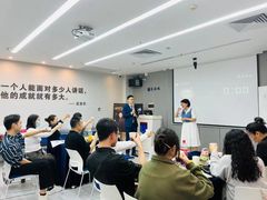 -新励成演讲口才培训(深圳宝安学训中心)