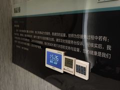 -臻品足道(后湖店)