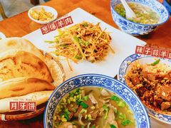 -长安后宰门水盆羊肉(新都心店)