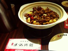 -梁记粥铺(开元地中海店)