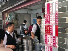 -達揚原味燉品(文明路店)