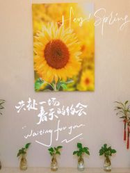 -赢韵美甲美睫瑞士净斑中心
