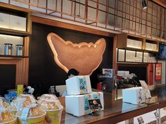 -牛角村(大族广场店)