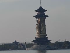 -溱湖国家湿地公园