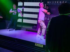 -北京目的地酒吧