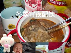 -盒马鲜生(莱蒙都会店)
