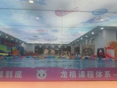 -龙格亲子游泳·水育早教运动中心(龙湾天街店)