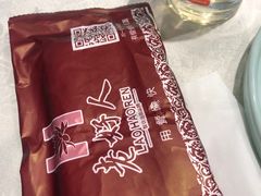 -老好人象山海鲜(岭南路店)