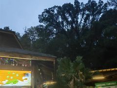 -明月山天沐温泉度假村