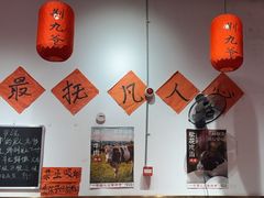-荆九爷爆炒桥头三嫩(夫子庙店)
