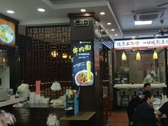 -刘长兴(卫岗店)