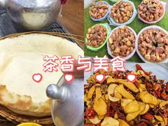 -三锅莊·牦牛肉火锅·香格里拉特色藏餐宴请餐厅(昆明创始店)