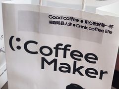 -角落低卡烘焙(正弘城店)