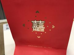 -喜茶(上海兴业太古汇店)