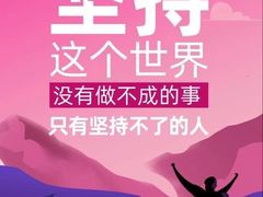 -星动力健身俱乐部(新塘店)