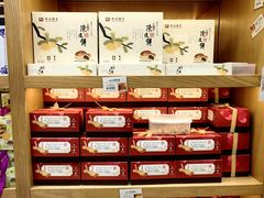 -钜记手信(威尼斯人K12店)