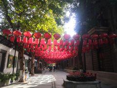 -1912街区