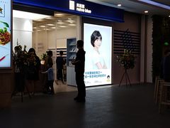 -天真蓝照相馆(龙华天虹购物中心店)