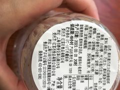 -红宝石·鲜奶小方·海派西点房(南丹店)