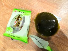 -北京稻香村(花市店)