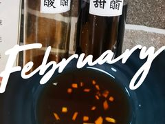 -笼铭坊(北蔡店)