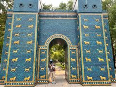 -北京世界公园