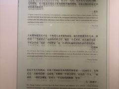 -张乐平故居