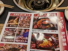 -沸炉重庆老火锅(军事博物馆店)