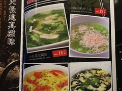 -嘎吧锅私家菜馆(新村十区店)