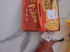 -昌大昌(鹰展店)
