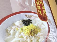 -琴岛顺天馄饨(营口路市场店)