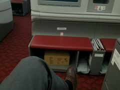 -海南海航航空信息系统公司