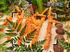 -Mr.Fish鱼鲜生海鲜放题(高德置地冬广场店)