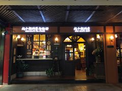 -赵小姐的店(鼓浪屿三友店)