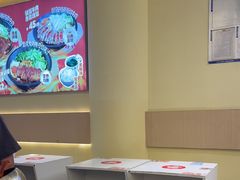 -牛邸·烧肉饭(来福士店)