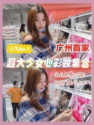-THE COLORIST调色师