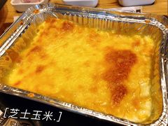 -烤无忌·新疆菜馆(格林威治城店)