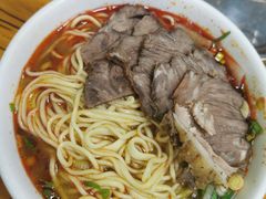 -清真·马安军辣子牛肉面