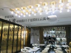 大堂-Dr.U博士医疗美容医院