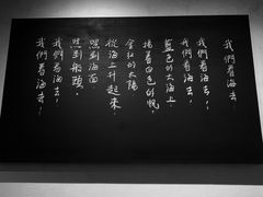 -上海电影博物馆
