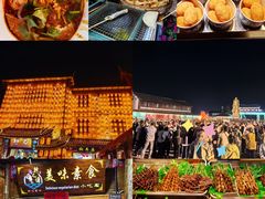 -大理古城