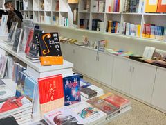-上图书店(上海图书馆站店)
