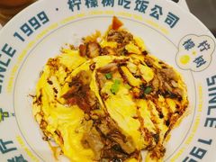 -柠檬树茶餐厅(海雅缤纷城店)