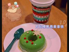 -星巴克臻选(杭州嘉里中心1F店)